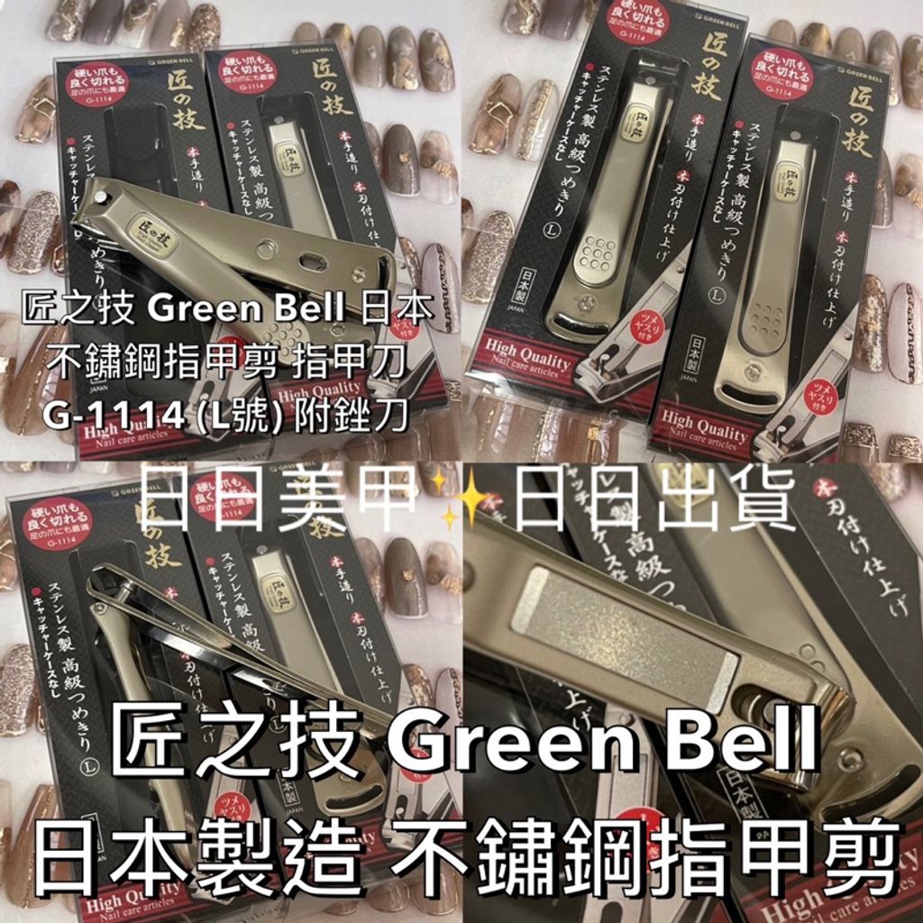 tw-11134207-7qukx-lgwc0ds6aii1c7