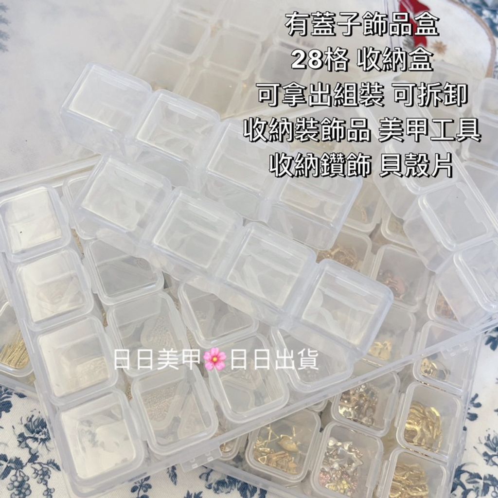 tw-11134207-7qul6-livandhruate1c