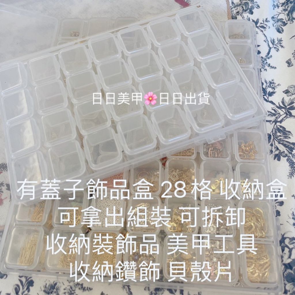 tw-11134207-7qul2-liuzt7qy4lv854