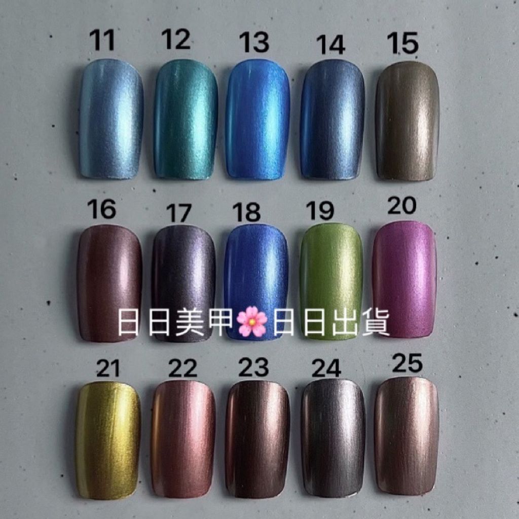 tw-11134207-7qul1-liuzswwa0b04ce