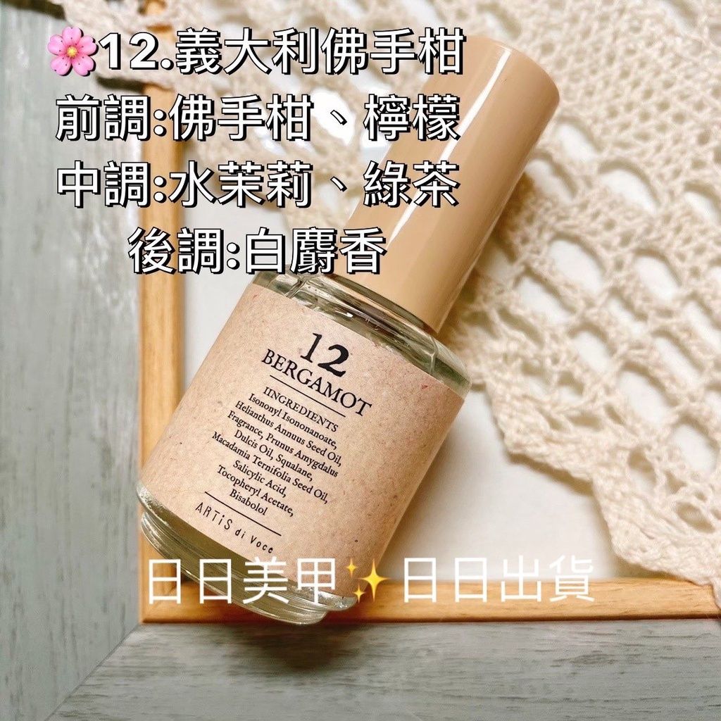 4db1626d82539f5a0e55e6db0c0b66bc