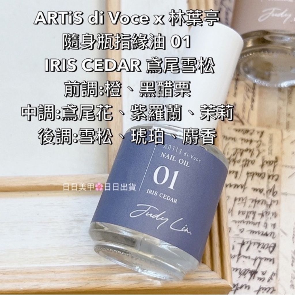 1673a139446e4836b252d4e5b706ac19