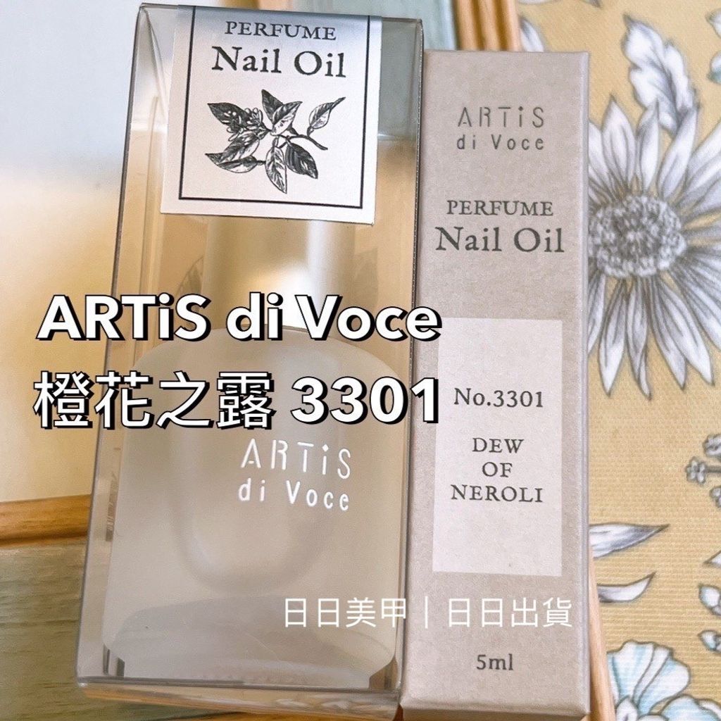 sg-11134201-22120-d06zye6avflv3b