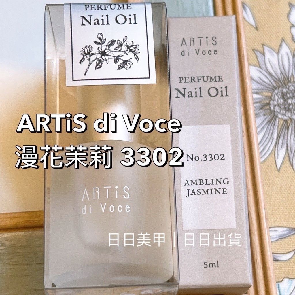 sg-11134201-22120-03szd90avflv2c