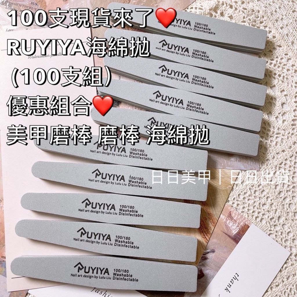 tw-11134207-7qul4-li2lxfct5gvoe1