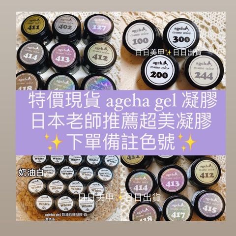 277c90b525fbbc2ee0270e3610112865