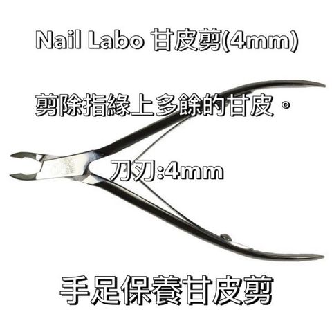 tw-11134207-7qul3-lhm9tf0tdgpaa6