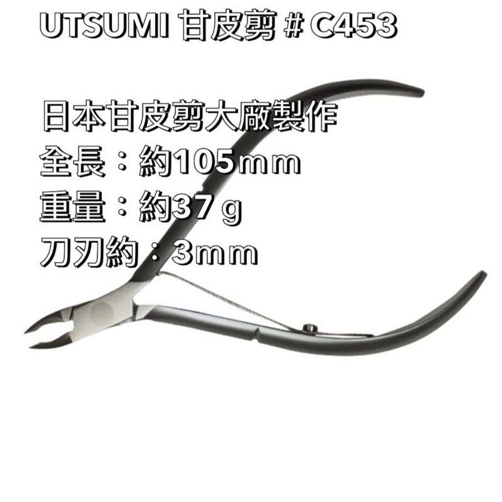 tw-11134207-7qukw-lhm8ztaoxn0u13