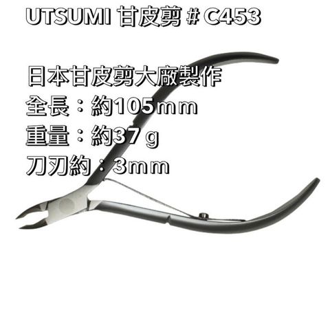 tw-11134207-7qukw-lhm8ztaoxn0u13