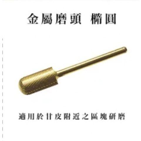sg-11134201-23020-hmvq5gyerenvf9