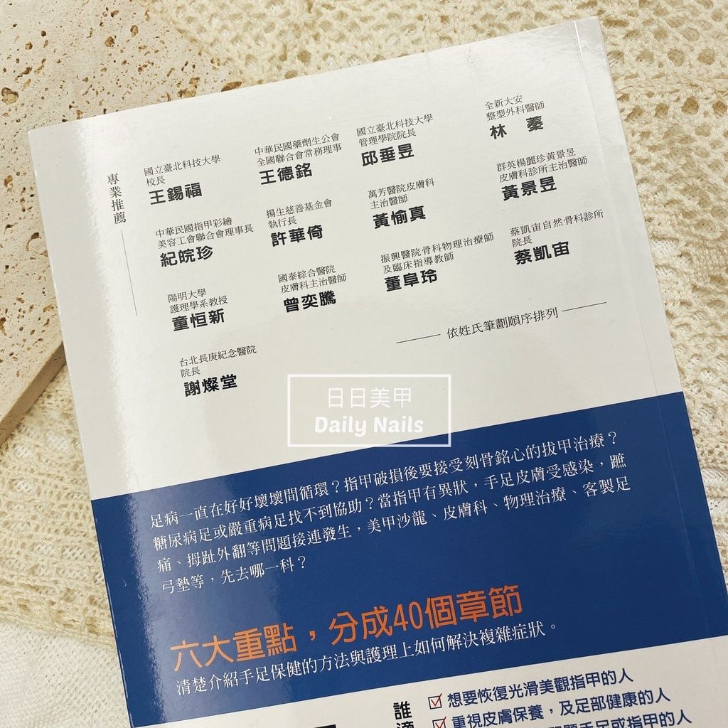 b231328871bd6267ed55629f897001a6