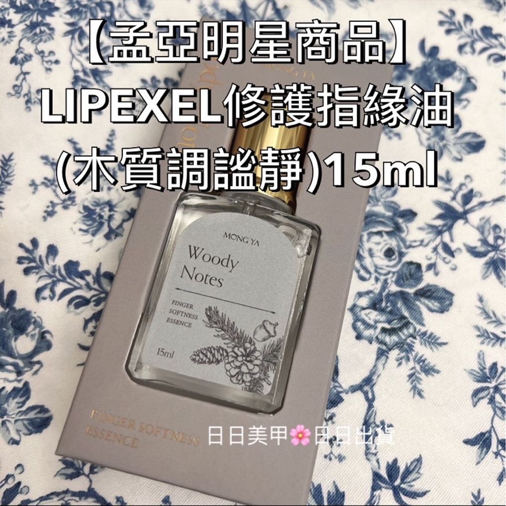 tw-11134207-7qul6-lgf7as84z9yi37