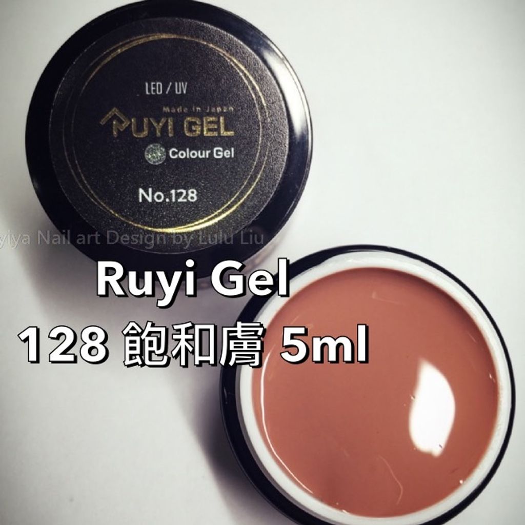 tw-11134207-7qul8-lgj85pkjraip60