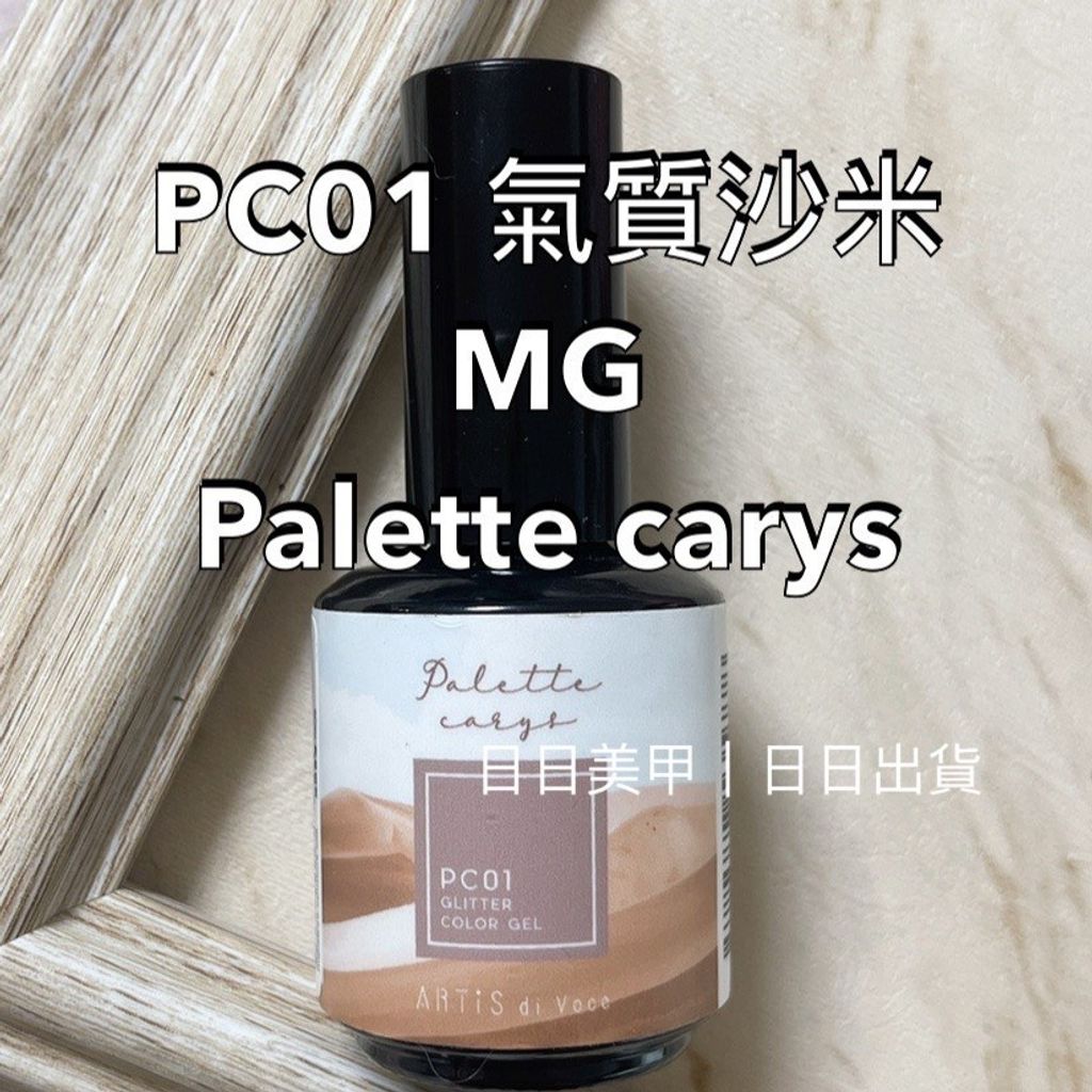 sg-11134201-22100-5vxg89i4xkivae