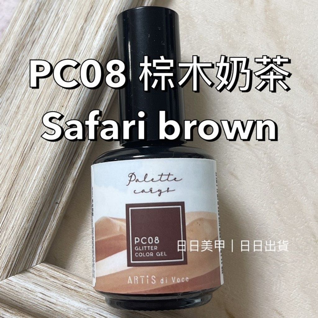 sg-11134201-22100-yh0081uxxkiv12