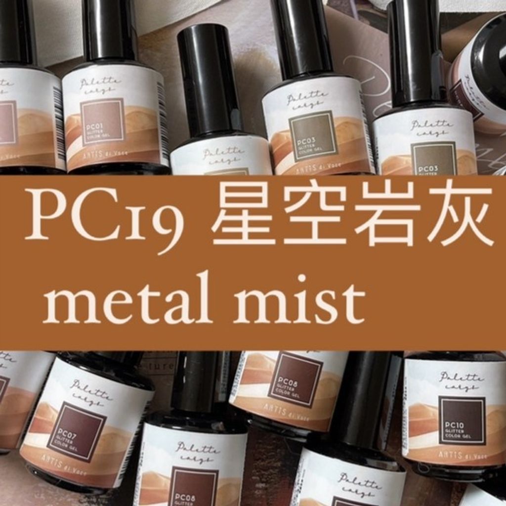 sg-11134201-22100-g26zzu4zxkivc9