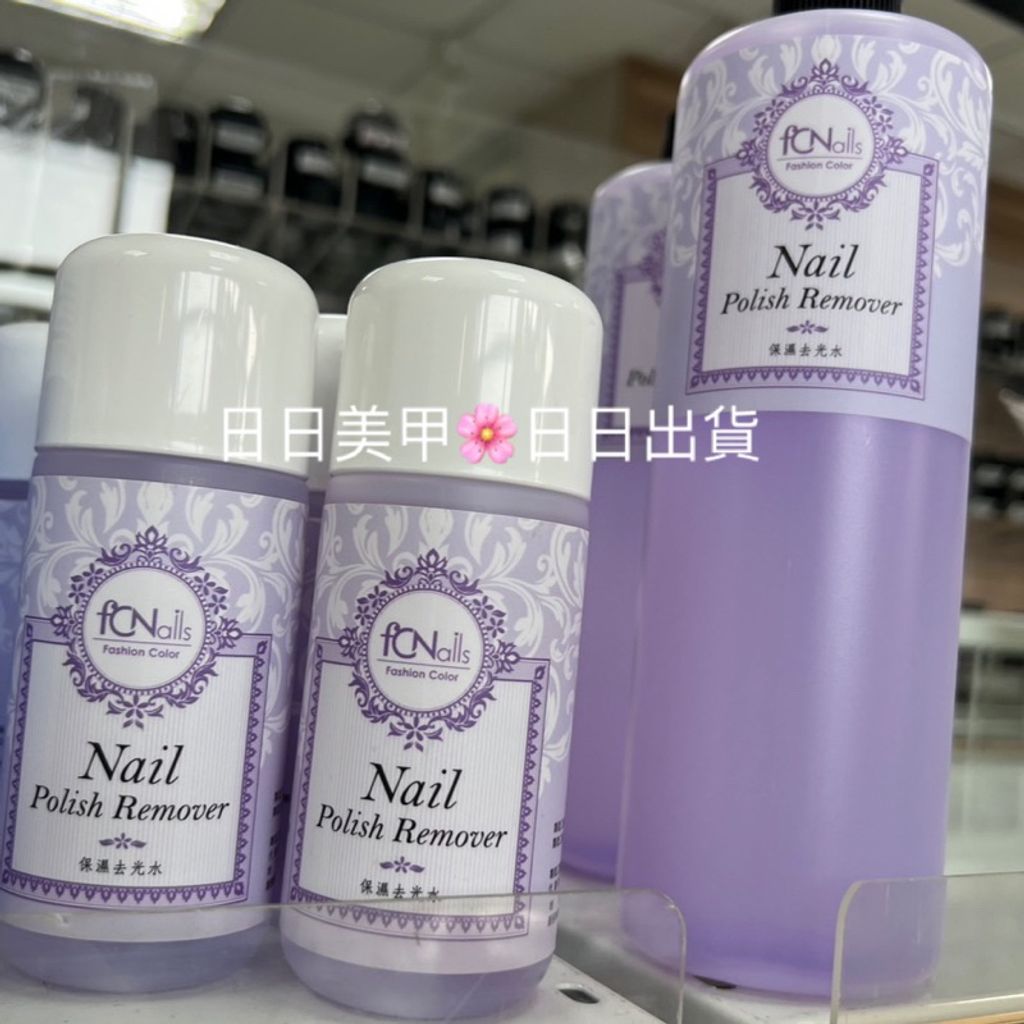 tw-11134207-7qul1-lgix81f1atj53e