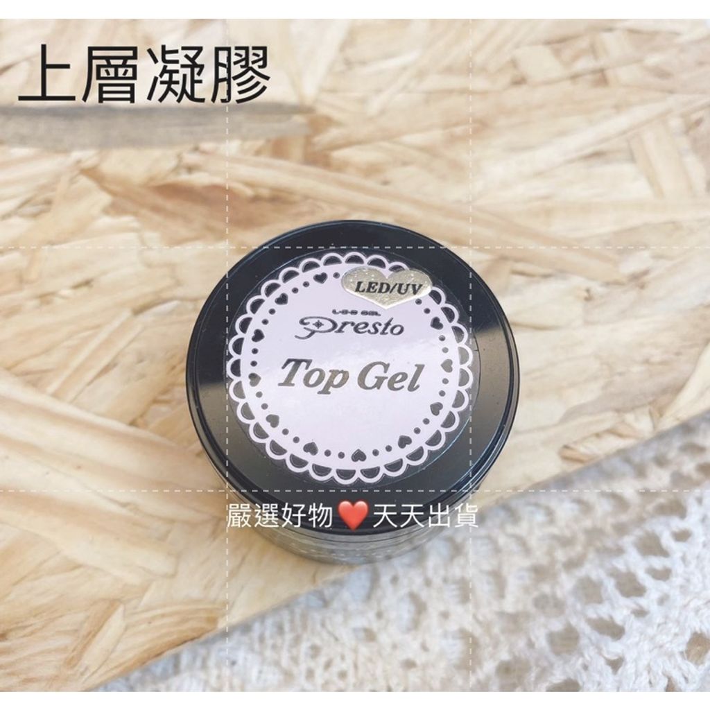 62cd1c185694daea8ae6151b84ba3709