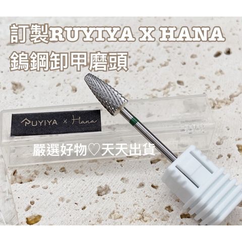 d888933fd946a241e5e7b65f14db19ec