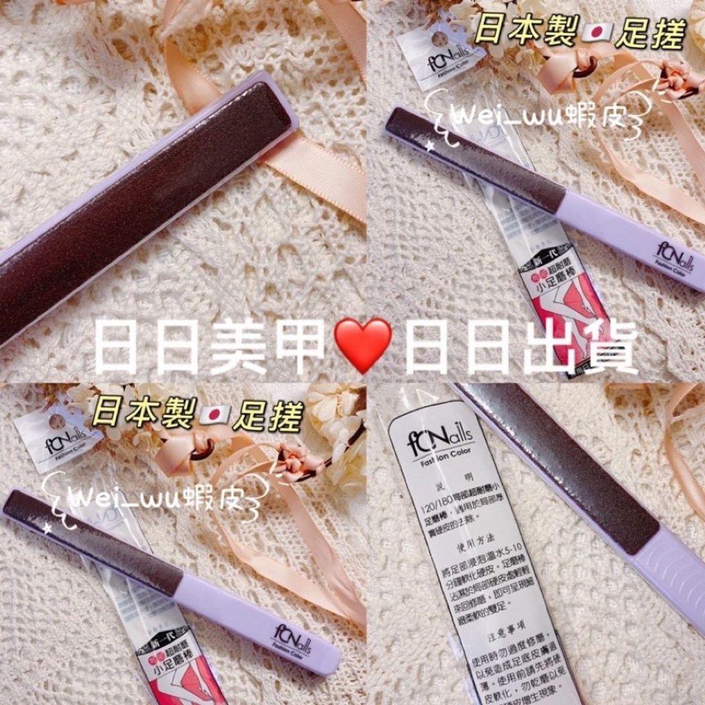 tw-11134207-7quky-lfoyszz2bfu259