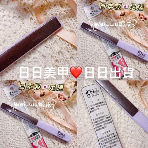 tw-11134207-7quky-lfoyszz2bfu259