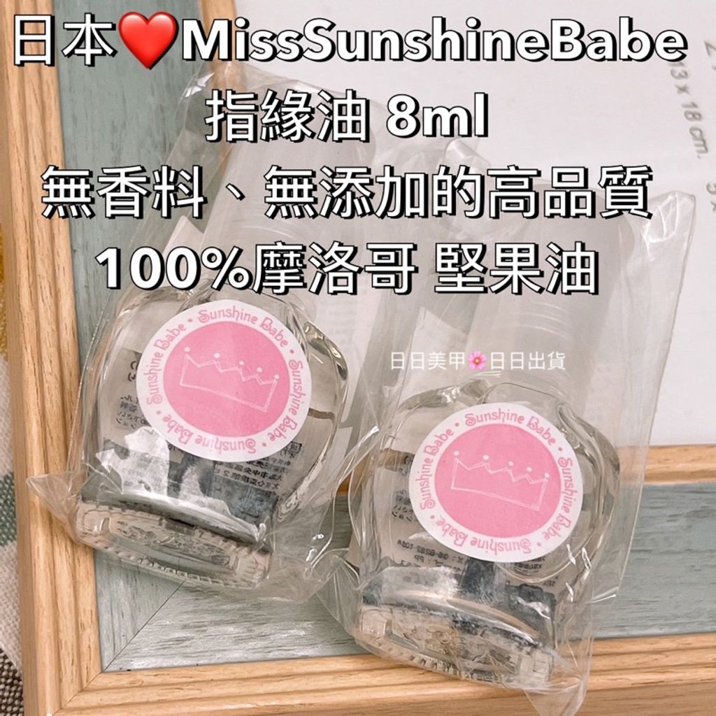 tw-11134207-7qukw-lfi3jh496zmy40