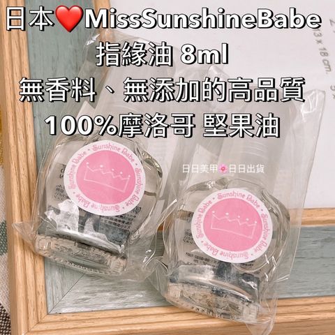 tw-11134207-7qukw-lfi3jh496zmy40