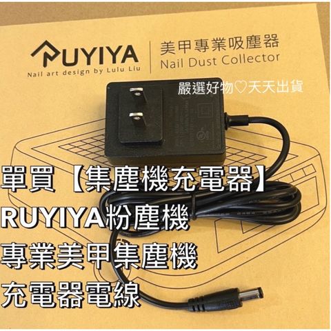 tw-11134207-7qul9-lfuqd75z054x49