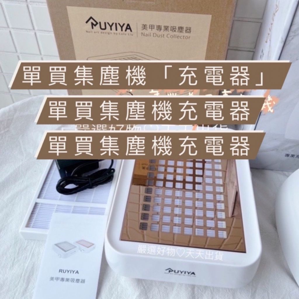 tw-11134207-7qula-lfuqd75zfldtb1