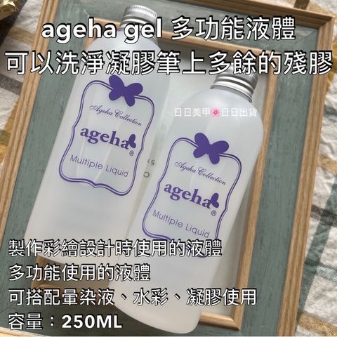 tw-11134207-7qul7-lfw7i0urtxc17e