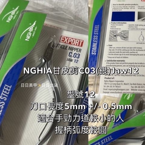 sg-11134201-22120-g2x6mi4iirkva2