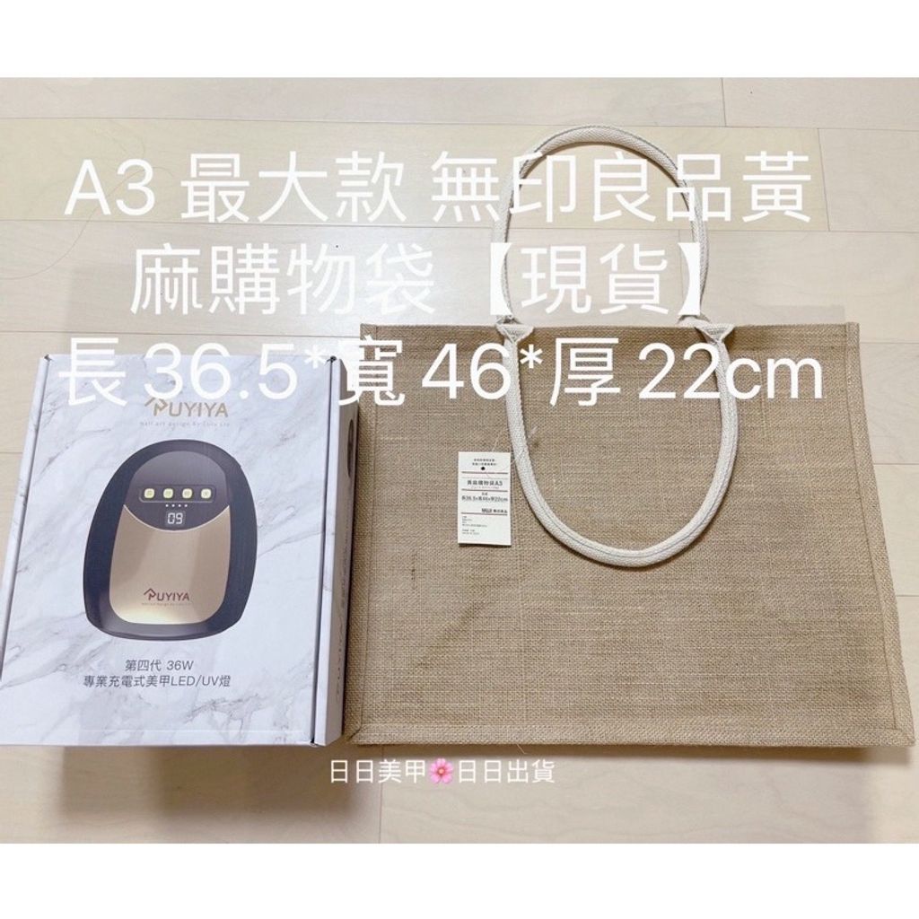 tw-11134207-23020-sssqsvef7vnvbc