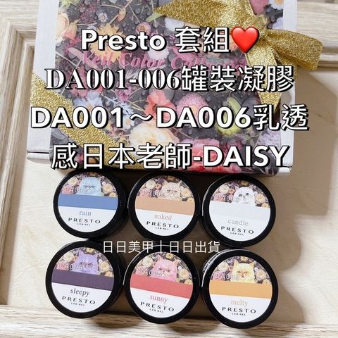 sg-11134201-22110-sf357lpifgjv04
