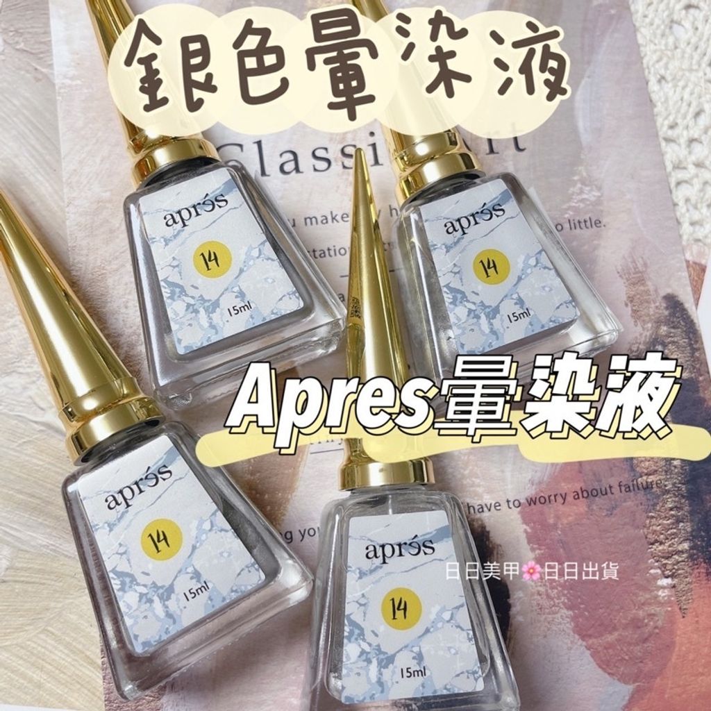 sg-11134201-22100-1gnfave1x5hv9f