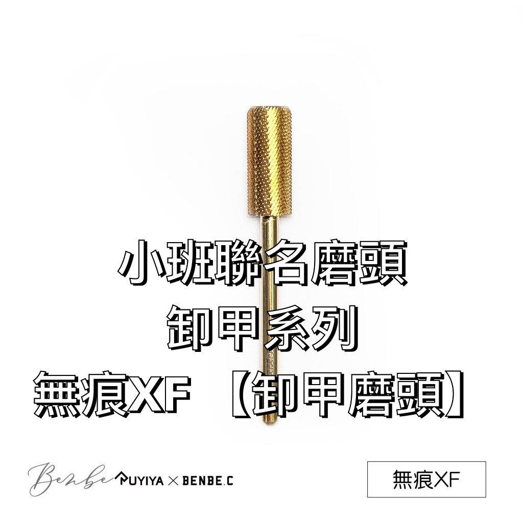 sg-11134201-23010-athjyezjp3lv92