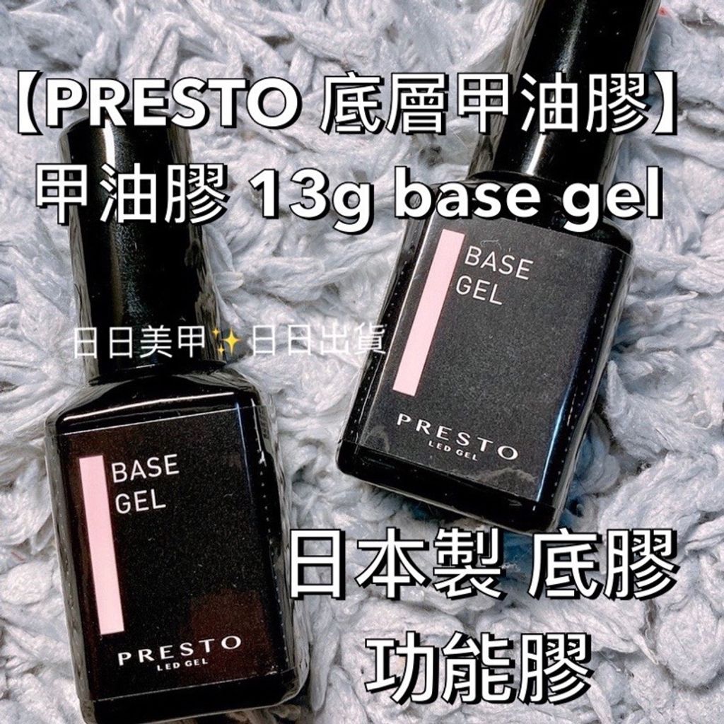 tw-11134207-23010-1xt5qcpyh6lv77