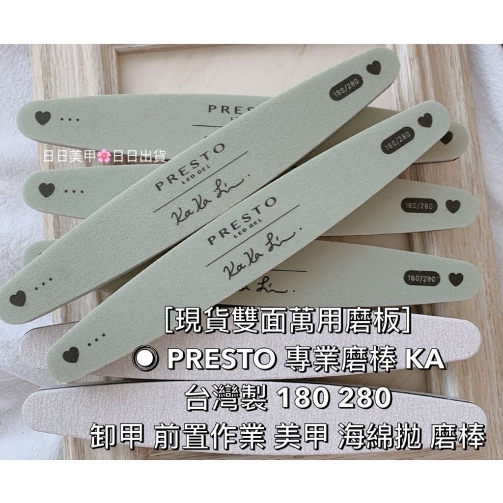 sg-11134201-22120-508sc9ufnflvf6
