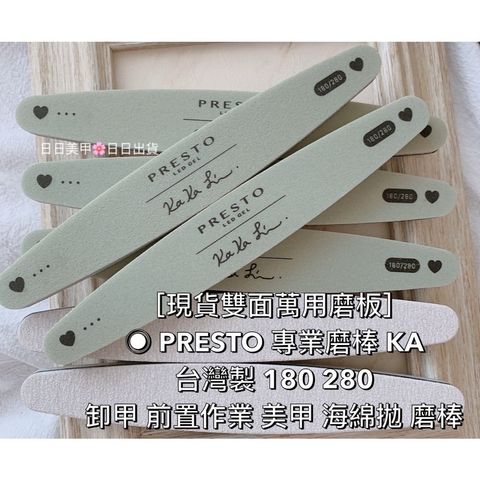 sg-11134201-22120-508sc9ufnflvf6