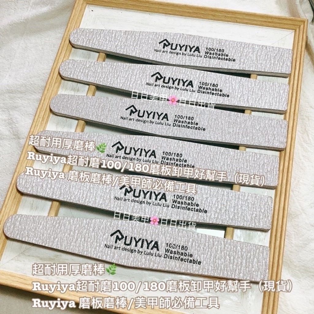 sg-11134201-22100-u7xm5ftdiriv14