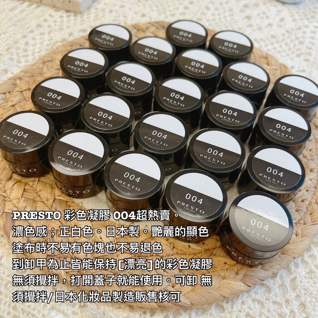 9ea9e785fecd3e0691a971e19e76cf78