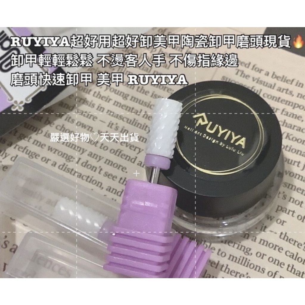 a31fc336e4a3f0b124b72f53e8d2358a