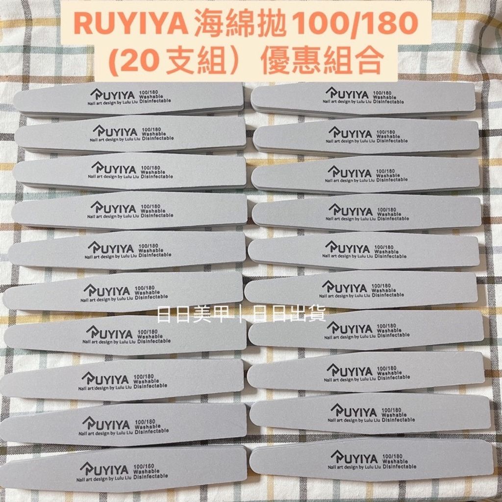 sg-11134201-22110-yc5xg15hcgjv0a