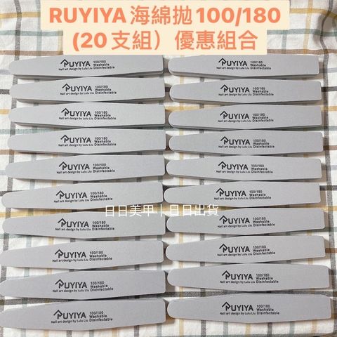 sg-11134201-22110-yc5xg15hcgjv0a