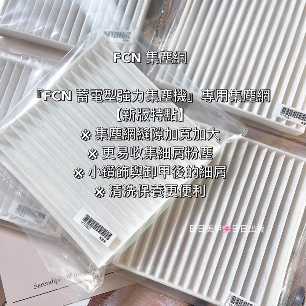 sg-11134201-22100-p8zdiw7814hvb9