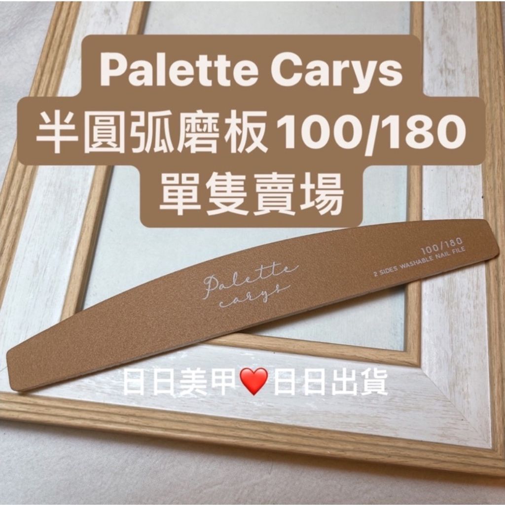 2b9263f803bf4970d9295da8ac9d16d2