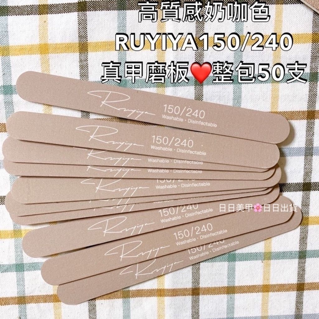 sg-11134201-22120-rzps12avtpkv32