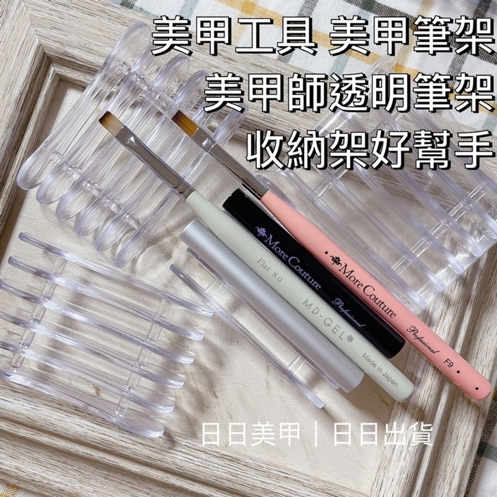 sg-11134201-22110-59gd3z19cgjvd1