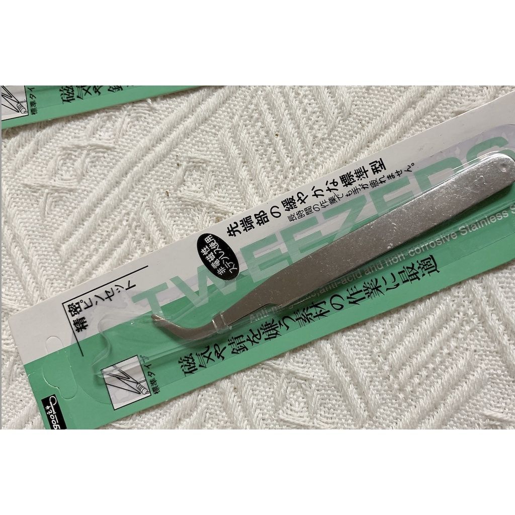 sg-11134201-22100-0y75n12ou9ivb1