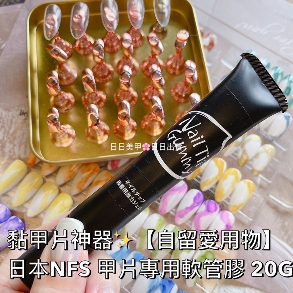 sg-11134201-22100-sq2yz6netvivcb