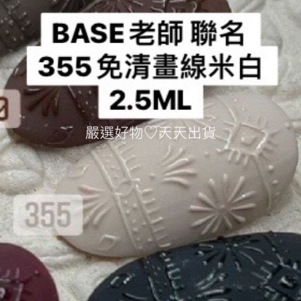 40e836553ef472abe469f87408f9577c